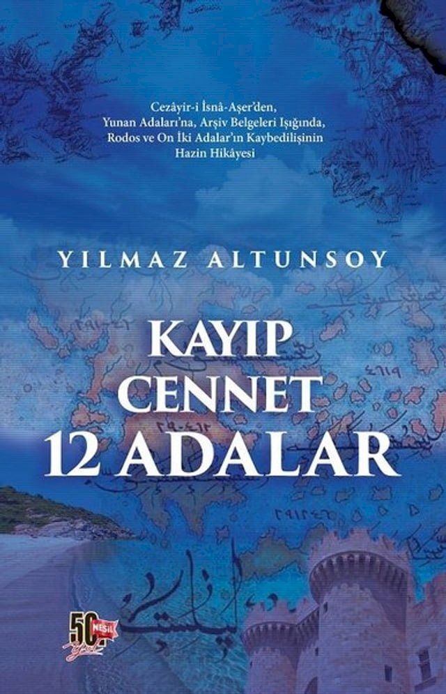  Kayıp Cennet-12 Adalar(Kobo/電子書)