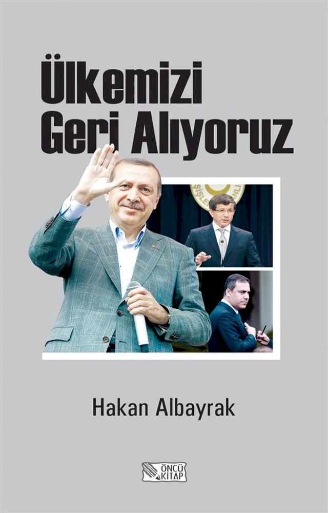  &Uuml;lkemizi Geri Alıyoruz(Kobo/電子書)