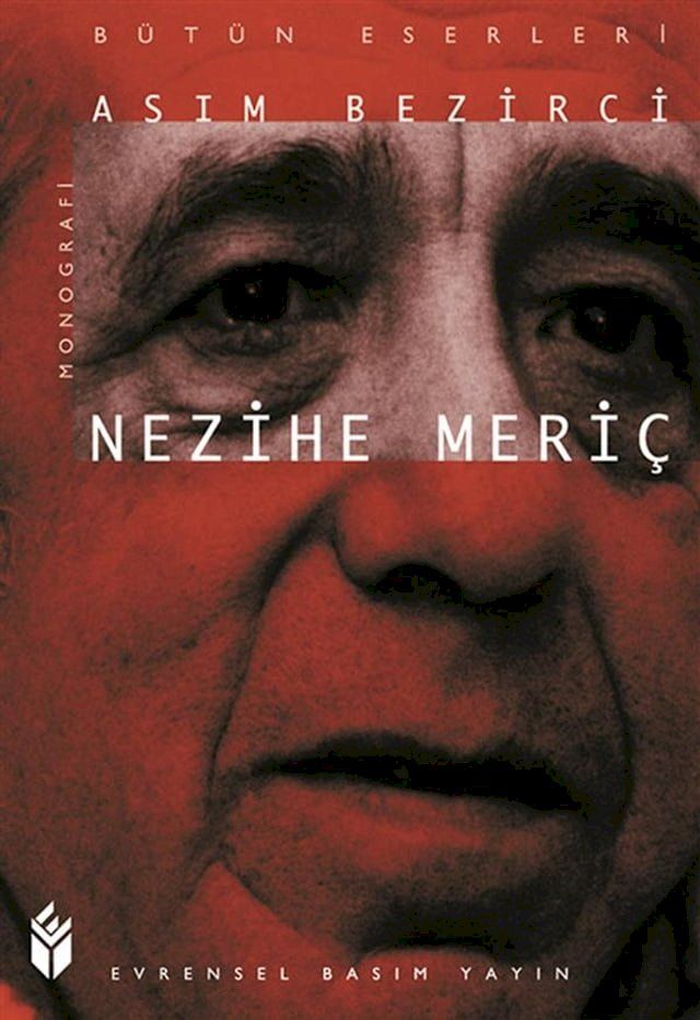  Nezihe Meriç(Kobo/電子書)