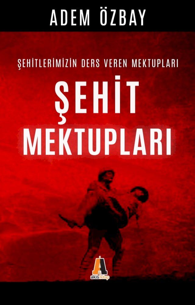  Şehit Mektupları(Kobo/電子書)