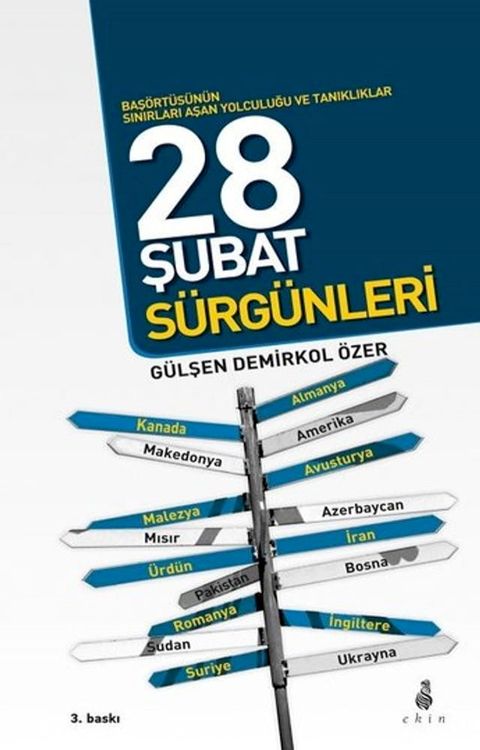 28 Şubat S&uuml;rg&uuml;nleri(Kobo/電子書)