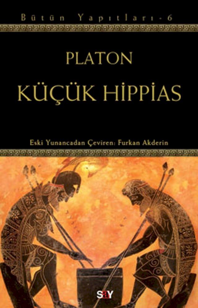  Küçük Hippias(Kobo/電子書)