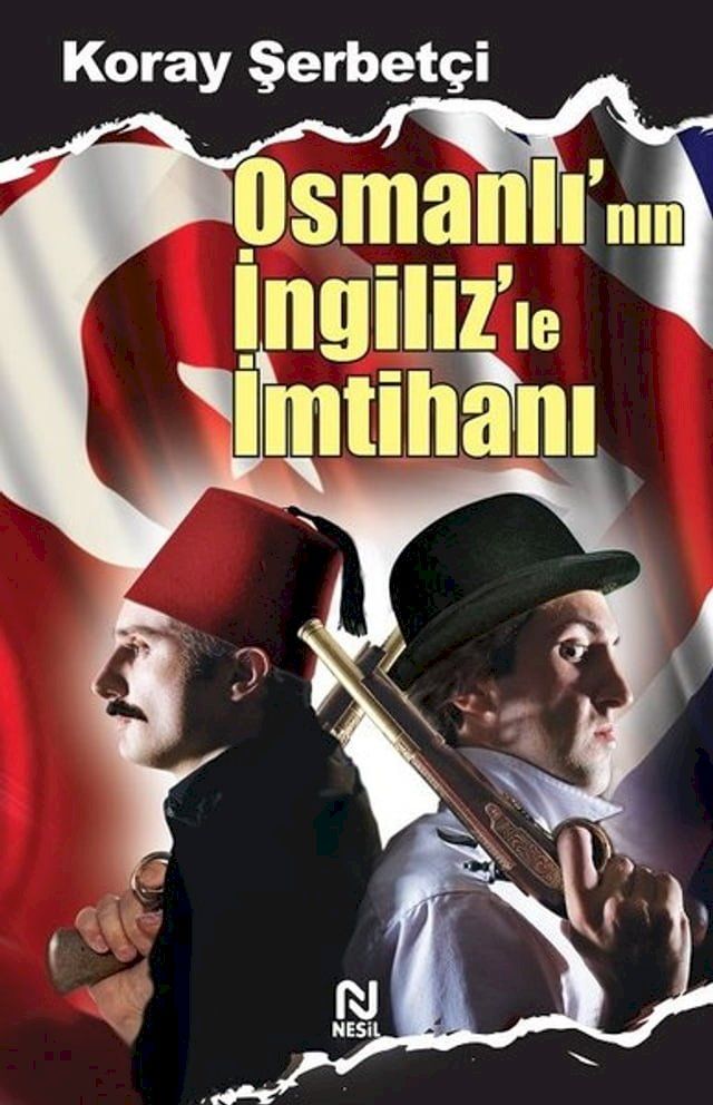  Osmanlı'nın İngiliz'le İmtihanı(Kobo/電子書)