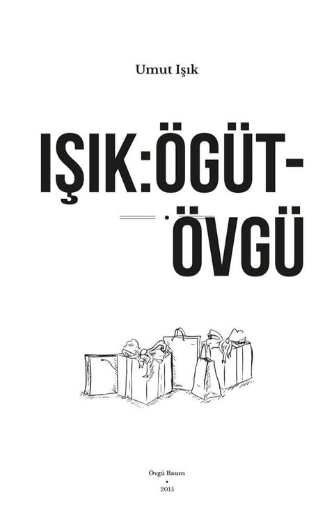 ışık:(&ouml;ğ&uuml;t-&ouml;vg&uuml;)(Kobo/電子書)