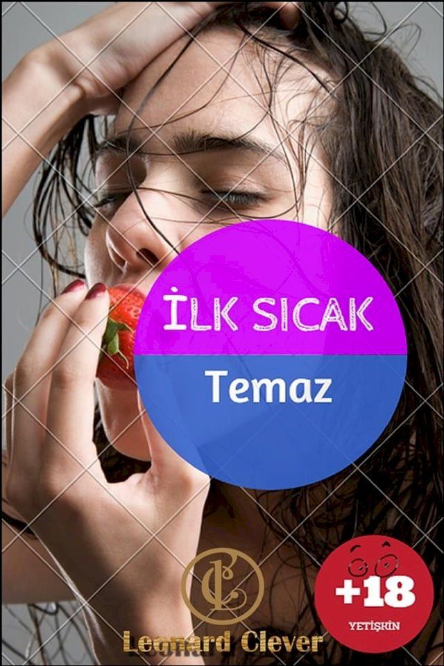  İlk Sıcak Temas +18(Kobo/電子書)