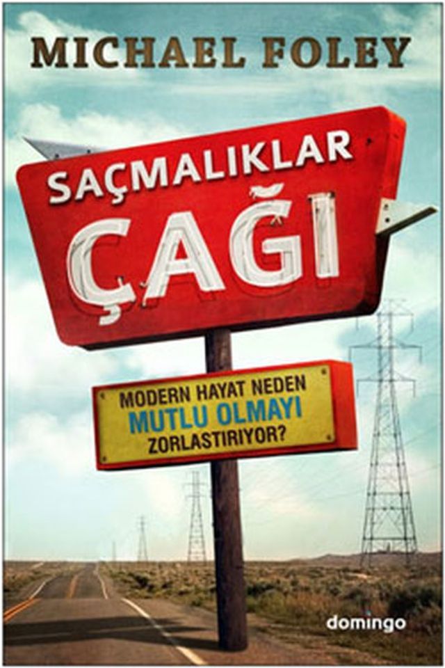  Sa&ccedil;malıklar &Ccedil;ağı(Kobo/電子書)