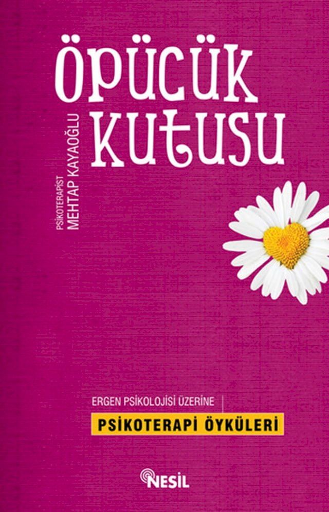  &Ouml;p&uuml;c&uuml;k Kutusu(Kobo/電子書)