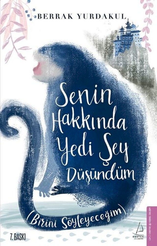  Senin Hakkında Yedi Şey Düşündüm(Kobo/電子書)