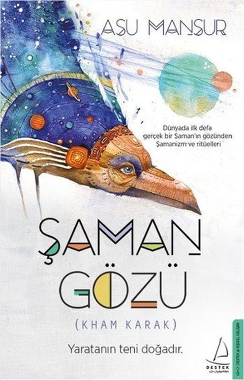 Şaman G&ouml;z&uuml;(Kobo/電子書)