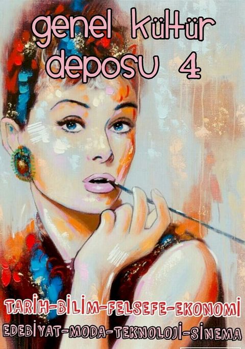 Genel K&uuml;lt&uuml;r Deposu 4(Kobo/電子書)