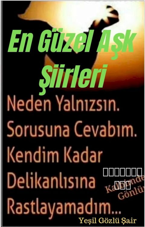 En g&uuml;zel Aşk Şiirleri(Kobo/電子書)