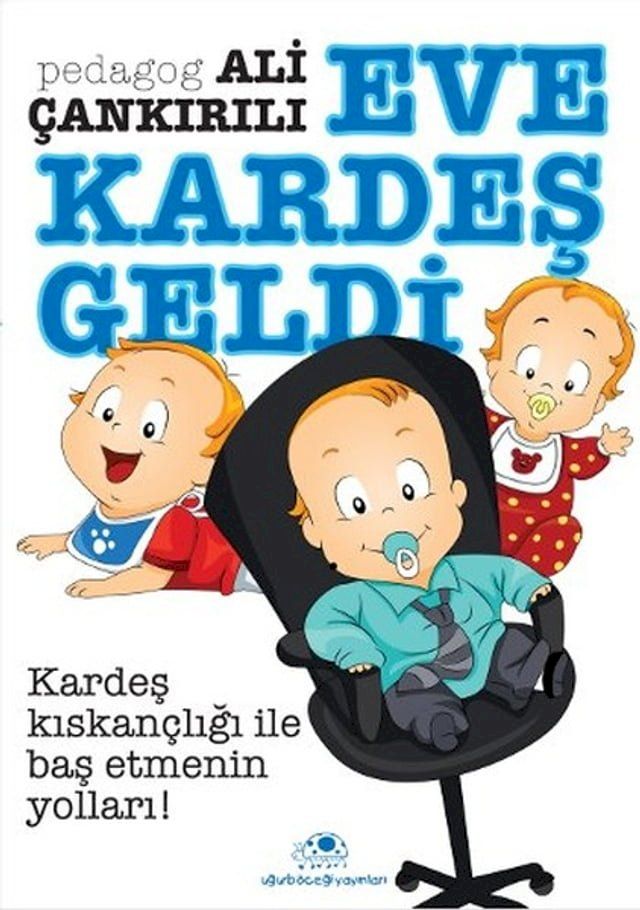  Eve Kardeş Geldi(Kobo/電子書)