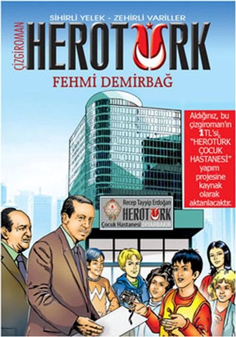 Hero T&uuml;rk - Sihirli Yelek-Zehirli Variller(Kobo/電子書)