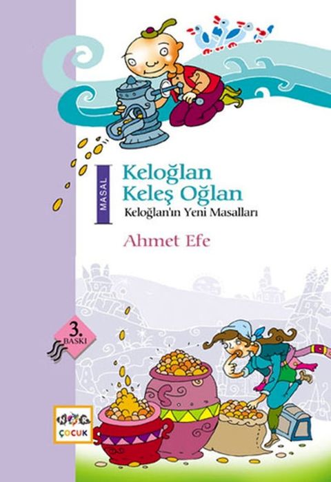 Keloğlan Keleş Oğlan(Kobo/電子書)