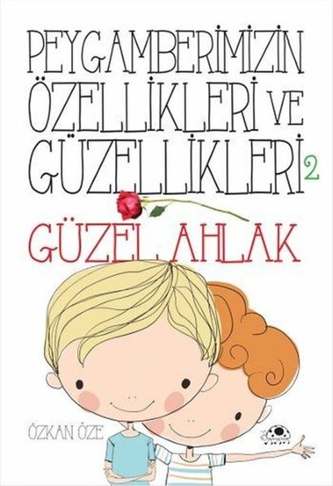 G&uuml;zel Ahlak(Kobo/電子書)