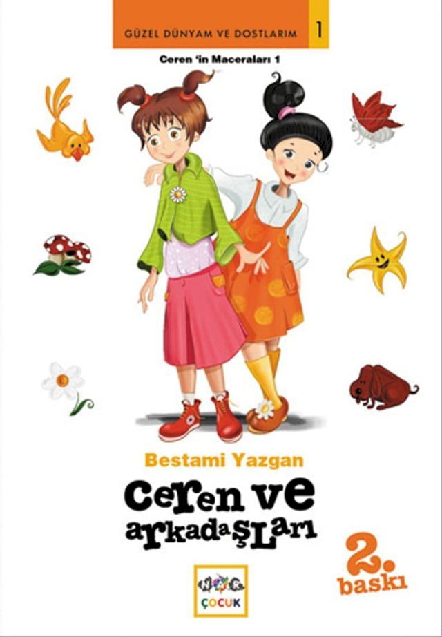  Ceren ve Arkadaşları(Kobo/電子書)