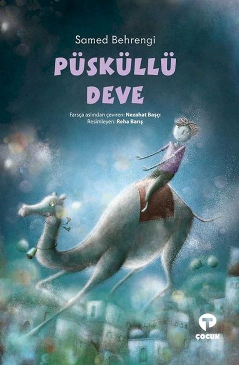 P&uuml;sk&uuml;ll&uuml; Deve(Kobo/電子書)