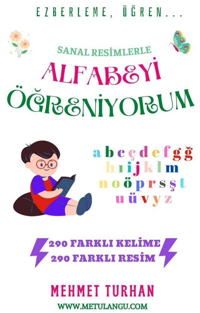  Sanal Resimlerle Alfabeyi Öğreniyorum(Kobo/電子書)