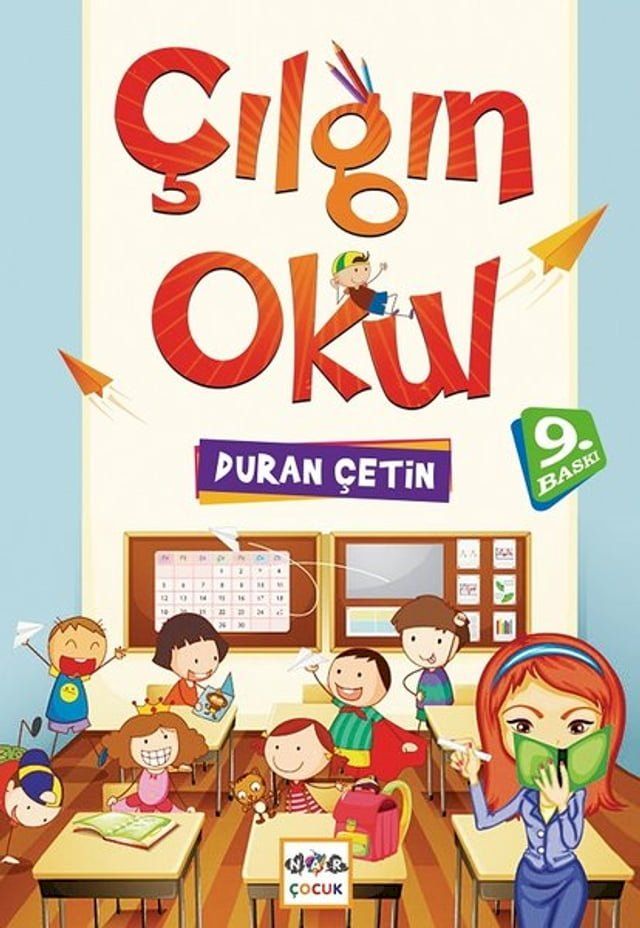  &Ccedil;ılgın Okul(Kobo/電子書)