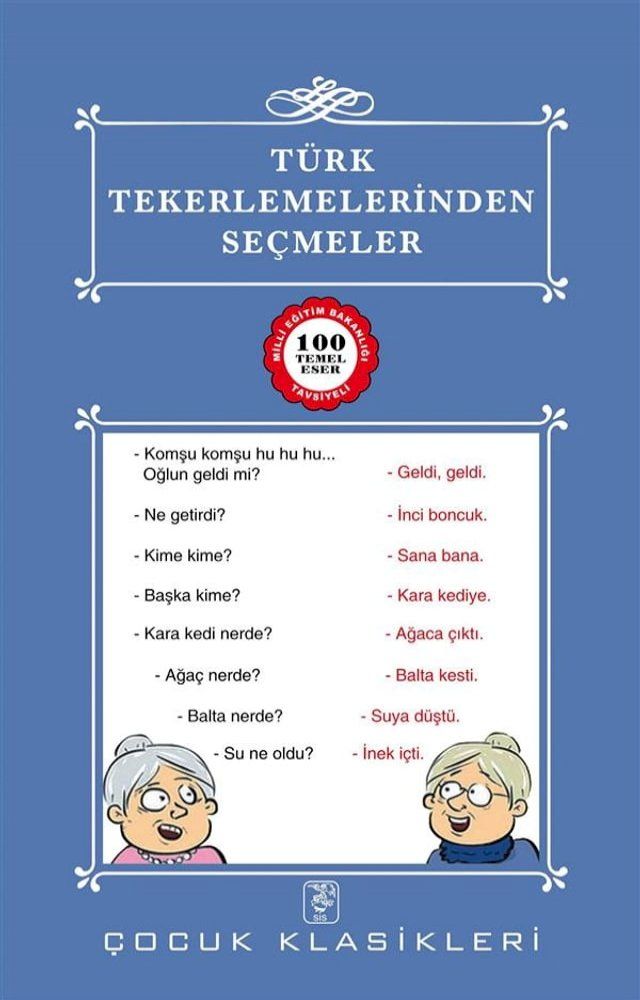  Türk Tekerlemelerinden Seçmeler(Kobo/電子書)