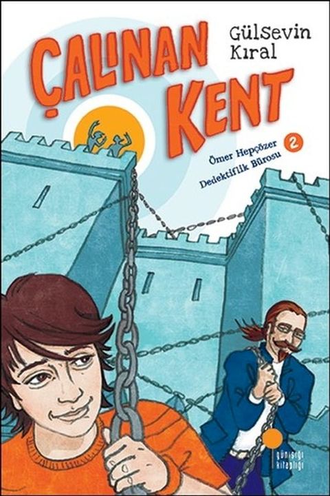 &Ccedil;alınan Kent(Kobo/電子書)