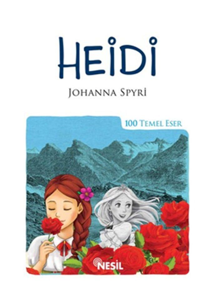  Heidi(Kobo/電子書)