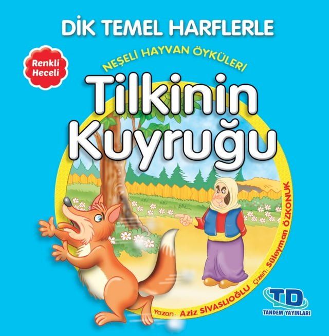  Tilkinin Kuyruğu(Kobo/電子書)