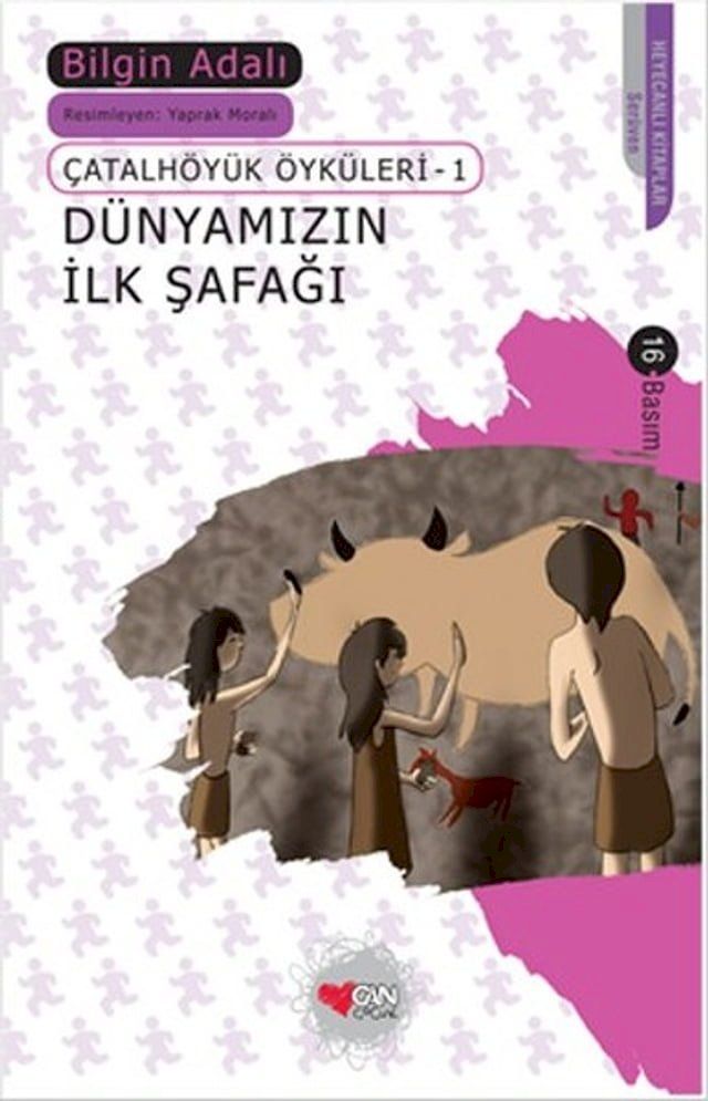  Dünyamızın İlk Şafağı(Kobo/電子書)