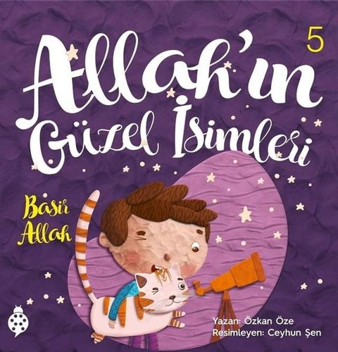 Allah'ın Güzel İsimleri 5(Kobo/電子書)