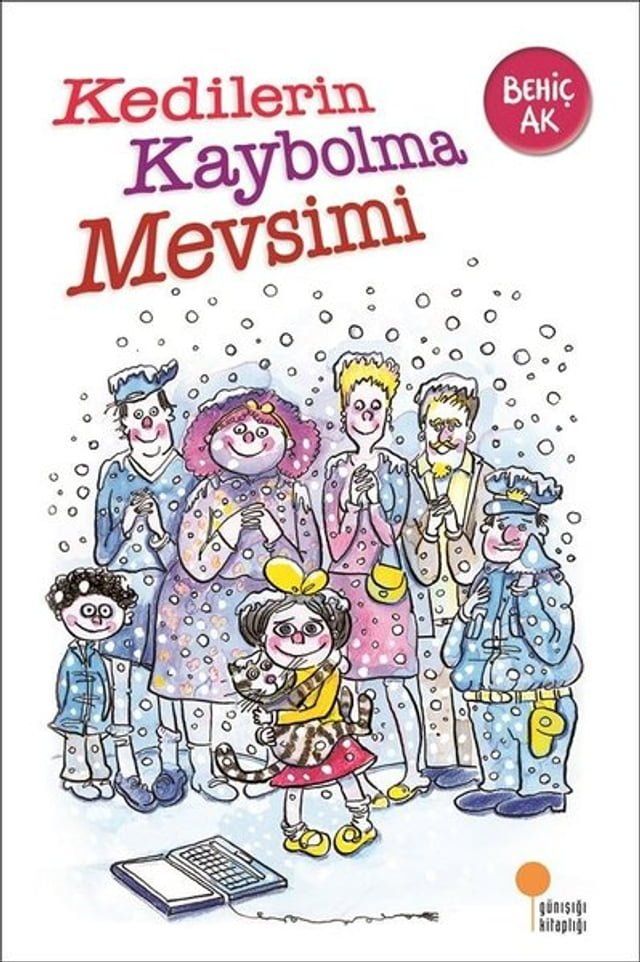  Kedilerin Kaybolma Mevsimi(Kobo/電子書)