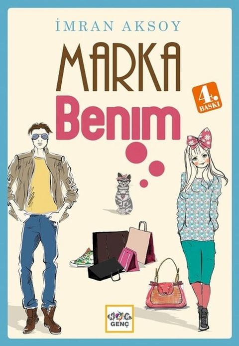 Marka Benim(Kobo/電子書)