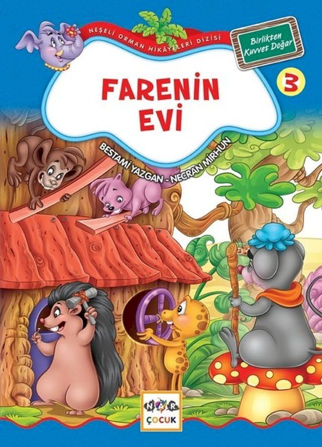  Farenin Evi(Kobo/電子書)