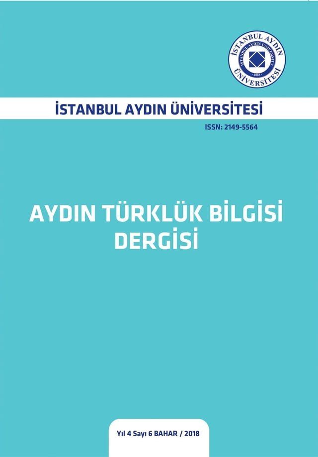  AYDIN T&Uuml;RKL&Uuml;K BİLGİSİ DERGİSİ(Kobo/電子書)