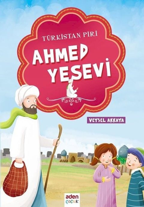 Ahmet Yesevi(Kobo/電子書)