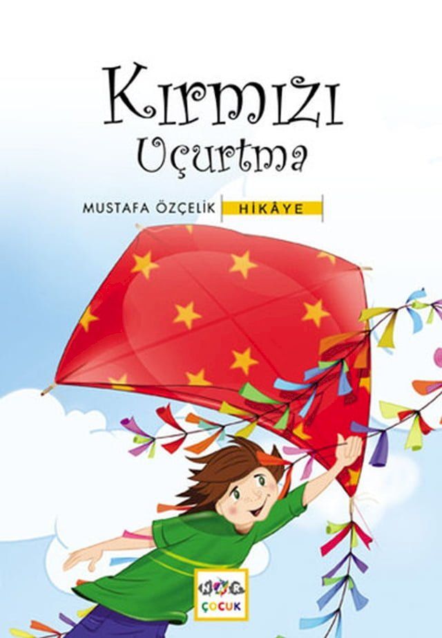  Kırmızı Uçurtma(Kobo/電子書)