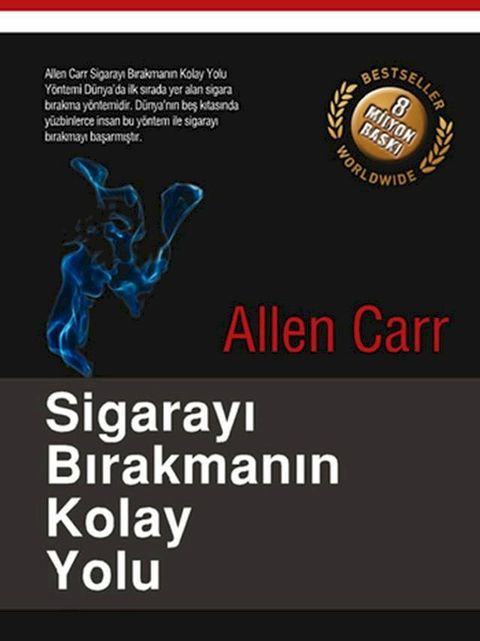 Sigarayı Bırakmanın Kolay Yolu(Kobo/電子書)