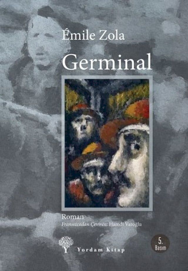  Germinal(Kobo/電子書)