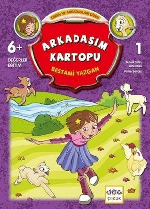  Arkadaşım Kartopu-Ceren ve Arkadaşları Dizisi(Kobo/電子書)