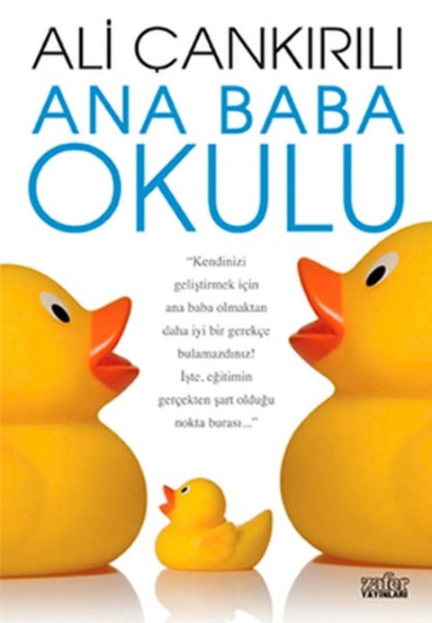 Ana Baba Okulu(Kobo/電子書)