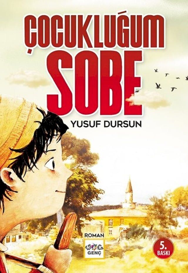  &Ccedil;ocukluğum Sobe(Kobo/電子書)