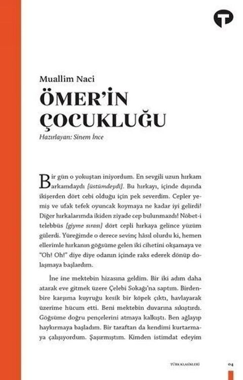 &Ouml;mer'in &Ccedil;ocukluğu(Kobo/電子書)