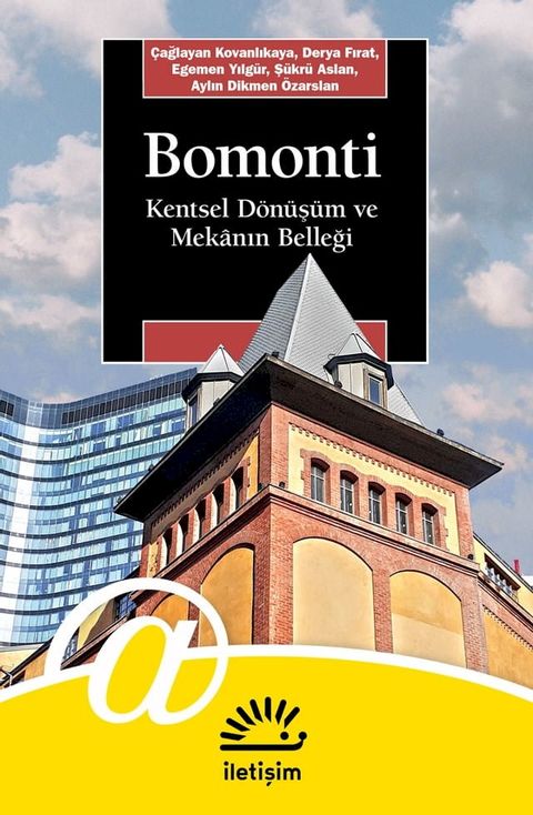 Bomonti(Kobo/電子書)