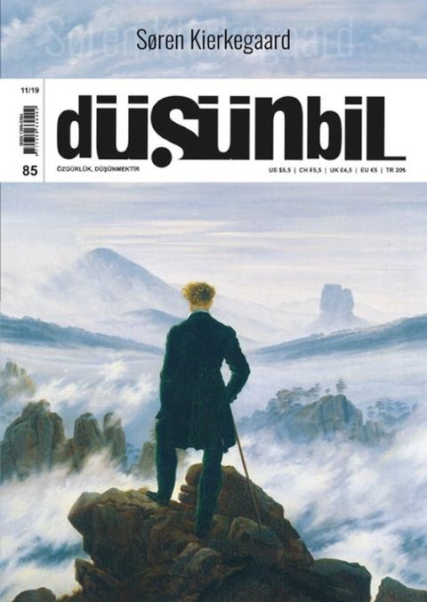 D&uuml;ş&uuml;nbil Dergisi Sayı 85(Kobo/電子書)