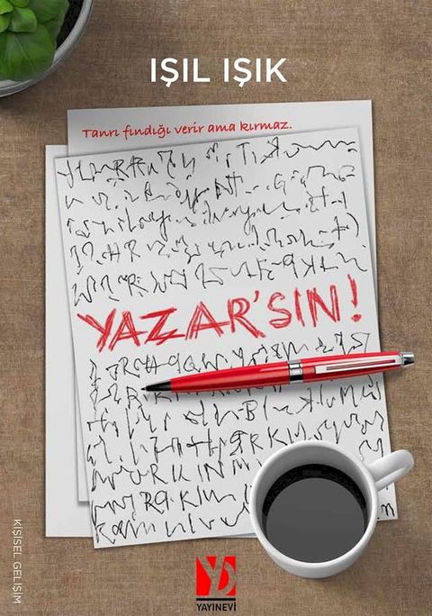 YAZAR'SIN(Kobo/電子書)