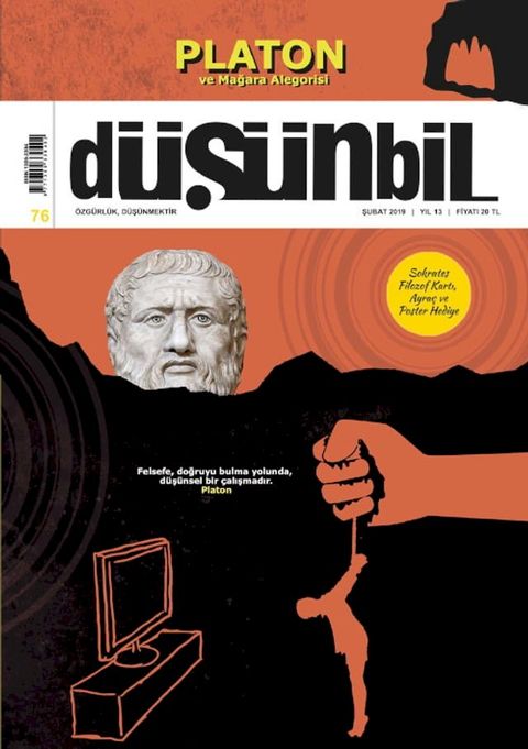 D&uuml;ş&uuml;nbil Dergisi Sayı 76(Kobo/電子書)