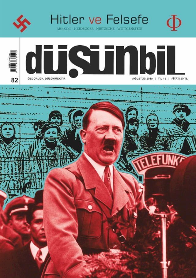  D&uuml;ş&uuml;nbil Dergisi Sayı 82(Kobo/電子書)