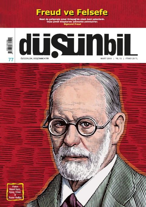 D&uuml;ş&uuml;nbil Dergisi Sayı 77(Kobo/電子書)