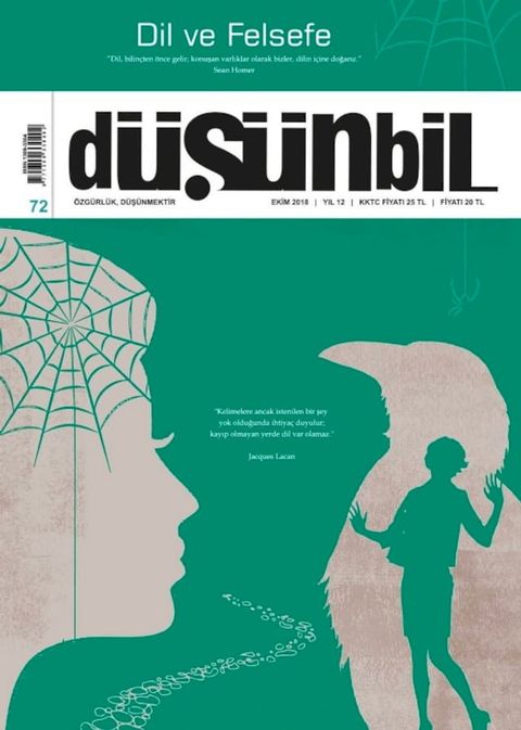 D&uuml;ş&uuml;nbil Dergisi Sayı 72(Kobo/電子書)