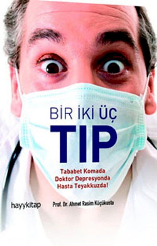  Bir İki &Uuml;&ccedil; Tıp(Kobo/電子書)