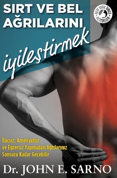 Sırt ve Bel Ağrılarını İyileştirmek(Kobo/電子書)